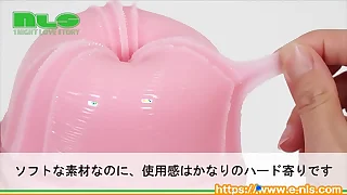 【アダルトグッズNLS】ヴァージンループ トリニティ＜紹介動画＞